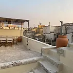 Au Coeur De Apartment *